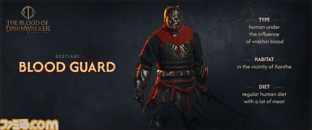 『The Blood of Dawnwalker』サンゴラ谷に潜み、行手を阻む怪物の姿が公開。夜は吸血鬼、昼は人間として生きる主人公を描くアクションRPG