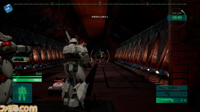 『機動警察パトレイバー the Case Files』白いグリフォンの限定プラモ付き特装版が登場。PS5パッケージ版が予約開始、初回特典は30曲収録のサントラCD