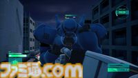 『機動警察パトレイバー the Case Files』白いグリフォンの限定プラモ付き特装版が登場。PS5パッケージ版が予約開始、初回特典は30曲収録のサントラCD