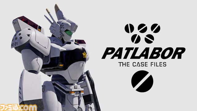 『機動警察パトレイバー the Case Files』白いグリフォンの限定プラモ付き特装版が登場。PS5パッケージ版が予約開始、初回特典は30曲収録のサントラCD