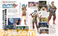 『空の軌跡 the 2nd』主人公・エステルたちの前に立ちはだかる数多のくせ者たちの姿をキャッチ!!【先出し週刊ファミ通】