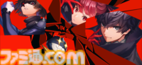『へブバン』の『ペルソナ５ ザ・ロイヤル』コラボは本当に1ヵ月限定!? アニメ版ばりにしゃべるジョーカー、作り込まれたUI＆演出、新録のカバー楽曲など、力の入りようがスゴすぎた【先行プレイ】