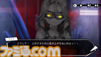 『へブバン』の『ペルソナ５ ザ・ロイヤル』コラボは本当に1ヵ月限定!? アニメ版ばりにしゃべるジョーカー、作り込まれたUI＆演出、新録のカバー楽曲など、力の入りようがスゴすぎた【先行プレイ】