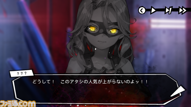 『へブバン』の『ペルソナ５ ザ・ロイヤル』コラボは本当に1ヵ月限定!? アニメ版ばりにしゃべるジョーカー、作り込まれたUI＆演出、新録のカバー楽曲など、力の入りようがスゴすぎた【先行プレイ】