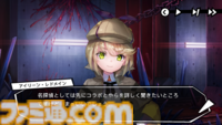 『へブバン』の『ペルソナ５ ザ・ロイヤル』コラボは本当に1ヵ月限定!? アニメ版ばりにしゃべるジョーカー、作り込まれたUI＆演出、新録のカバー楽曲など、力の入りようがスゴすぎた【先行プレイ】