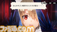 『へブバン』の『ペルソナ５ ザ・ロイヤル』コラボは本当に1ヵ月限定!? アニメ版ばりにしゃべるジョーカー、作り込まれたUI＆演出、新録のカバー楽曲など、力の入りようがスゴすぎた【先行プレイ】