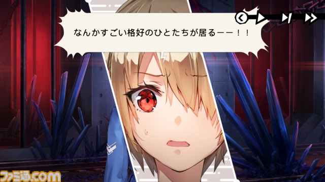 『へブバン』の『ペルソナ５ ザ・ロイヤル』コラボは本当に1ヵ月限定!? アニメ版ばりにしゃべるジョーカー、作り込まれたUI＆演出、新録のカバー楽曲など、力の入りようがスゴすぎた【先行プレイ】