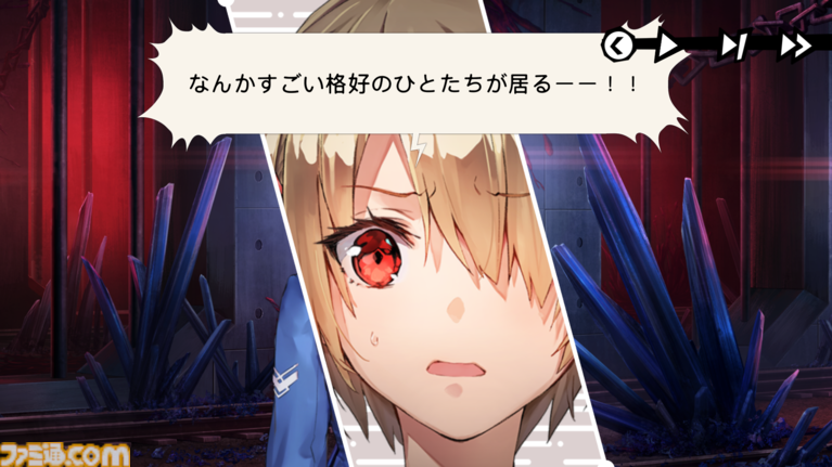 『へブバン』の『ペルソナ5 ザ・ロイヤル』コラボは本当に1ヵ月限定!? アニメ版ばりにしゃべるジョーカー、作り込まれたUI&演出、新録のカバー楽曲など、力の入りようがスゴすぎた【先行プレイ】