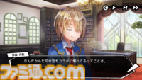 『へブバン』の『ペルソナ５ ザ・ロイヤル』コラボは本当に1ヵ月限定!? アニメ版ばりにしゃべるジョーカー、作り込まれたUI＆演出、新録のカバー楽曲など、力の入りようがスゴすぎた【先行プレイ】
