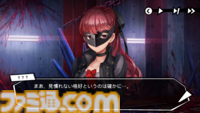 『へブバン』の『ペルソナ５ ザ・ロイヤル』コラボは本当に1ヵ月限定!? アニメ版ばりにしゃべるジョーカー、作り込まれたUI＆演出、新録のカバー楽曲など、力の入りようがスゴすぎた【先行プレイ】