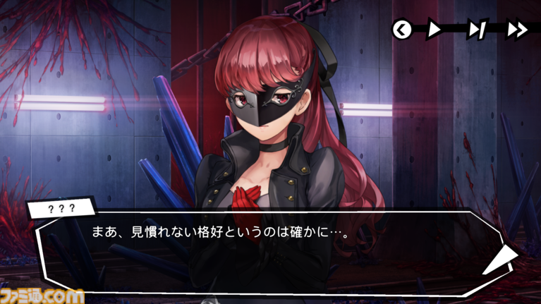 『へブバン』の『ペルソナ5 ザ・ロイヤル』コラボは本当に1ヵ月限定!? アニメ版ばりにしゃべるジョーカー、作り込まれたUI&演出、新録のカバー楽曲など、力の入りようがスゴすぎた【先行プレイ】
