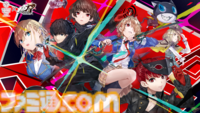 『へブバン』の『ペルソナ５ ザ・ロイヤル』コラボは本当に1ヵ月限定!? アニメ版ばりにしゃべるジョーカー、作り込まれたUI＆演出、新録のカバー楽曲など、力の入りようがスゴすぎた【先行プレイ】