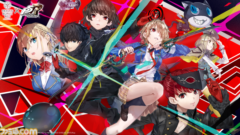 『へブバン』の『ペルソナ5 ザ・ロイヤル』コラボは本当に1ヵ月限定!? アニメ版ばりにしゃべるジョーカー、作り込まれたUI&演出、新録のカバー楽曲など、力の入りようがスゴすぎた【先行プレイ】