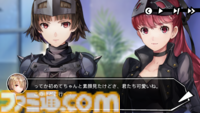 『へブバン』の『ペルソナ５ ザ・ロイヤル』コラボは本当に1ヵ月限定!? アニメ版ばりにしゃべるジョーカー、作り込まれたUI＆演出、新録のカバー楽曲など、力の入りようがスゴすぎた【先行プレイ】