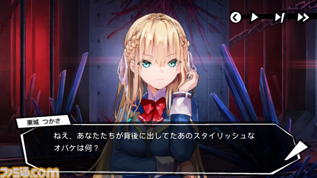 『へブバン』の『ペルソナ５ ザ・ロイヤル』コラボは本当に1ヵ月限定!? アニメ版ばりにしゃべるジョーカー、作り込まれたUI＆演出、新録のカバー楽曲など、力の入りようがスゴすぎた【先行プレイ】