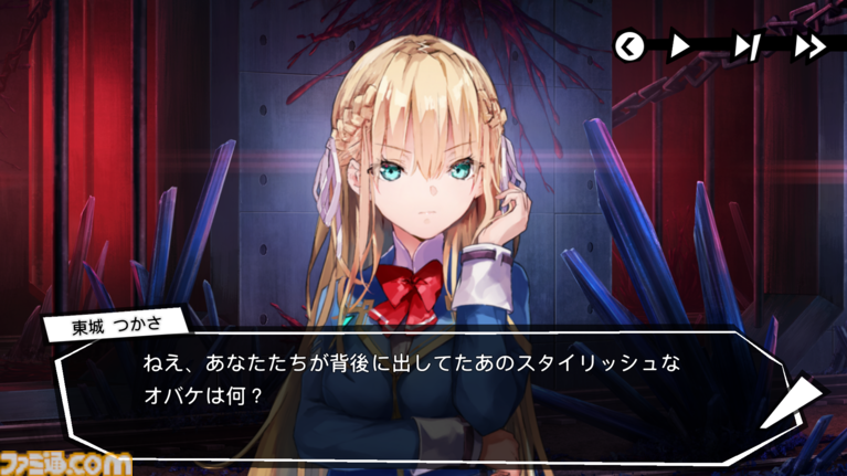 『へブバン』の『ペルソナ5 ザ・ロイヤル』コラボは本当に1ヵ月限定!? アニメ版ばりにしゃべるジョーカー、作り込まれたUI&演出、新録のカバー楽曲など、力の入りようがスゴすぎた【先行プレイ】