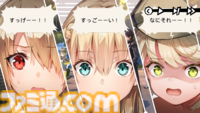 『へブバン』の『ペルソナ５ ザ・ロイヤル』コラボは本当に1ヵ月限定!? アニメ版ばりにしゃべるジョーカー、作り込まれたUI＆演出、新録のカバー楽曲など、力の入りようがスゴすぎた【先行プレイ】