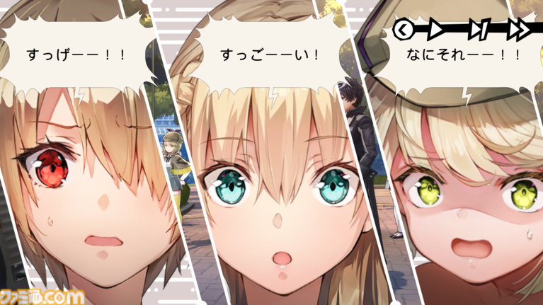 『へブバン』の『ペルソナ5 ザ・ロイヤル』コラボは本当に1ヵ月限定!? アニメ版ばりにしゃべるジョーカー、作り込まれたUI&演出、新録のカバー楽曲など、力の入りようがスゴすぎた【先行プレイ】