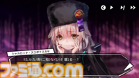 『へブバン』の『ペルソナ５ ザ・ロイヤル』コラボは本当に1ヵ月限定!? アニメ版ばりにしゃべるジョーカー、作り込まれたUI＆演出、新録のカバー楽曲など、力の入りようがスゴすぎた【先行プレイ】