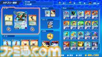 『メダロット カードロボトルRB』先行レビュー。相手の戦術を読み切り、デッキを組み換えて挑むカードバトルは白熱必至！ 切り札の使いどころは肌で感じ取るべし【体験版配信開始】