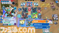 『メダロット カードロボトルRB』先行レビュー。相手の戦術を読み切り、デッキを組み換えて挑むカードバトルは白熱必至！ 切り札の使いどころは肌で感じ取るべし【体験版配信開始】