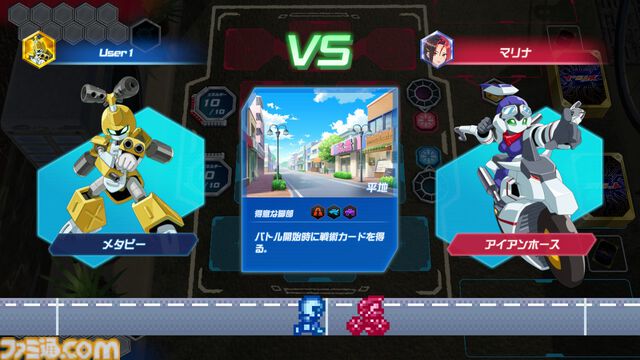 『メダロット カードロボトルRB』先行レビュー。相手の戦術を読み切り、デッキを組み換えて挑むカードバトルは白熱必至！ 切り札の使いどころは肌で感じ取るべし【体験版配信開始】
