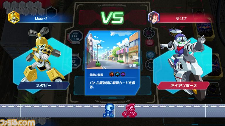 『メダロット カードロボトルRB』先行レビュー。相手の戦術を読み切り、デッキを組み換えて挑むカードバトルは白熱必至！ 切り札の使いどころは肌で感じ取るべし【体験版配信開始】