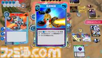 『メダロット カードロボトルRB』先行レビュー。相手の戦術を読み切り、デッキを組み換えて挑むカードバトルは白熱必至！ 切り札の使いどころは肌で感じ取るべし【体験版配信開始】