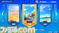 『メダロット カードロボトルRB』先行レビュー。相手の戦術を読み切り、デッキを組み換えて挑むカードバトルは白熱必至！ 切り札の使いどころは肌で感じ取るべし【体験版配信開始】
