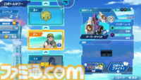『メダロット カードロボトルRB』先行レビュー。相手の戦術を読み切り、デッキを組み換えて挑むカードバトルは白熱必至！ 切り札の使いどころは肌で感じ取るべし【体験版配信開始】