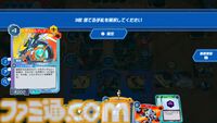 『メダロット カードロボトルRB』先行レビュー。相手の戦術を読み切り、デッキを組み換えて挑むカードバトルは白熱必至！ 切り札の使いどころは肌で感じ取るべし【体験版配信開始】