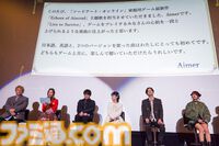 『SAO』ゲーム最新作『Echoes of Aincrad』スペシャルイベントリポート。「キリトは厄介」だった？ アニメ『Unanswered//butterfly』の制作秘話が飛び出す