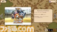 『モン娘ぐらでぃえーた』モンスター娘を鍛えて戦う、カジュアルかわいい“すごろく+デッキ構築ローグライク”【とっておきインディー】