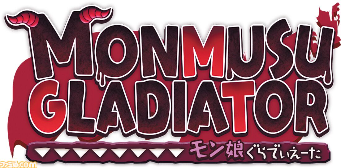 『モン娘ぐらでぃえーた』モンスター娘を鍛えて戦う、カジュアルかわいい“すごろく+デッキ構築ローグライク”【とっておきインディー】