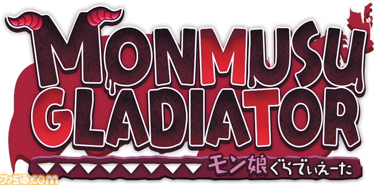 『モン娘ぐらでぃえーた』モンスター娘を鍛えて戦う、カジュアルかわいい“すごろく+デッキ構築ローグライク”【とっておきインディー】