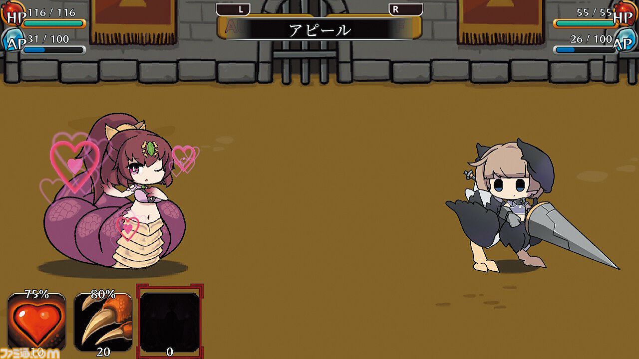 『モン娘ぐらでぃえーた』モンスター娘を鍛えて戦う、カジュアルかわいい“すごろく+デッキ構築ローグライク”【とっておきインディー】