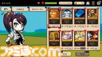 『モン娘ぐらでぃえーた』モンスター娘を鍛えて戦う、カジュアルかわいい“すごろく+デッキ構築ローグライク”【とっておきインディー】