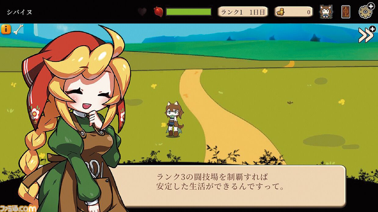 『モン娘ぐらでぃえーた』モンスター娘を鍛えて戦う、カジュアルかわいい“すごろく+デッキ構築ローグライク”【とっておきインディー】