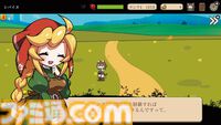 『モン娘ぐらでぃえーた』モンスター娘を鍛えて戦う、カジュアルかわいい“すごろく+デッキ構築ローグライク”【とっておきインディー】