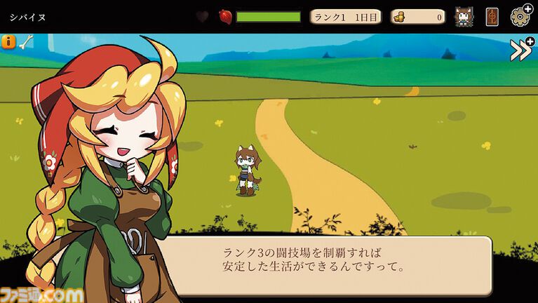 『モン娘ぐらでぃえーた』モンスター娘を鍛えて戦う、カジュアルかわいい“すごろく+デッキ構築ローグライク”【とっておきインディー】