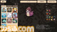 『モン娘ぐらでぃえーた』モンスター娘を鍛えて戦う、カジュアルかわいい“すごろく+デッキ構築ローグライク”【とっておきインディー】
