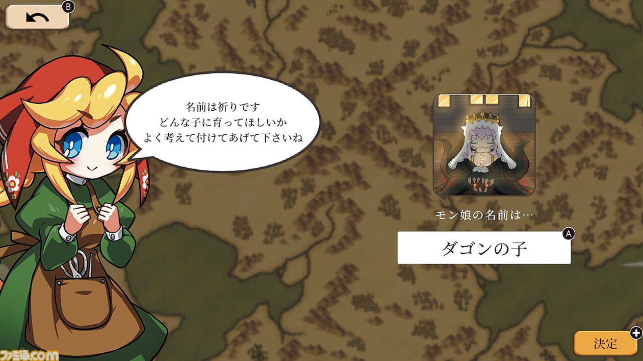 『モン娘ぐらでぃえーた』モンスター娘を鍛えて戦う、カジュアルかわいい“すごろく+デッキ構築ローグライク”【とっておきインディー】