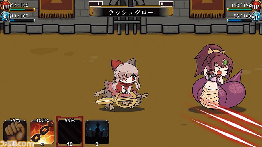 『モン娘ぐらでぃえーた』モンスター娘を鍛えて戦う、カジュアルかわいい“すごろく+デッキ構築ローグライク”【とっておきインディー】