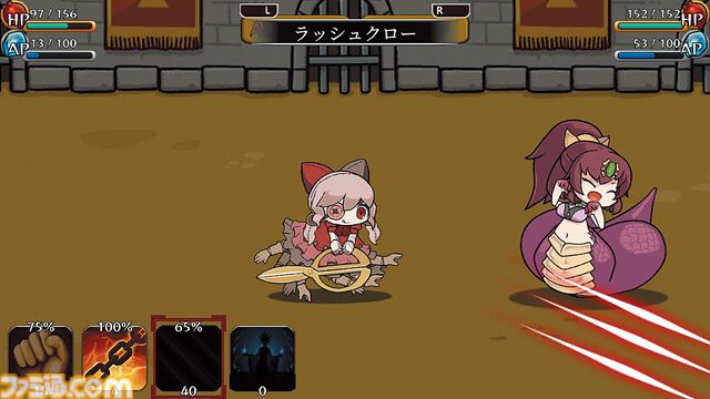 『モン娘ぐらでぃえーた』モンスター娘を鍛えて戦う、カジュアルかわいい“すごろく+デッキ構築ローグライク”【とっておきインディー】