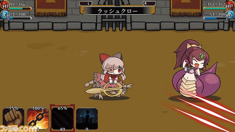 『モン娘ぐらでぃえーた』モンスター娘を鍛えて戦う、カジュアルかわいい“すごろく+デッキ構築ローグライク”【とっておきインディー】