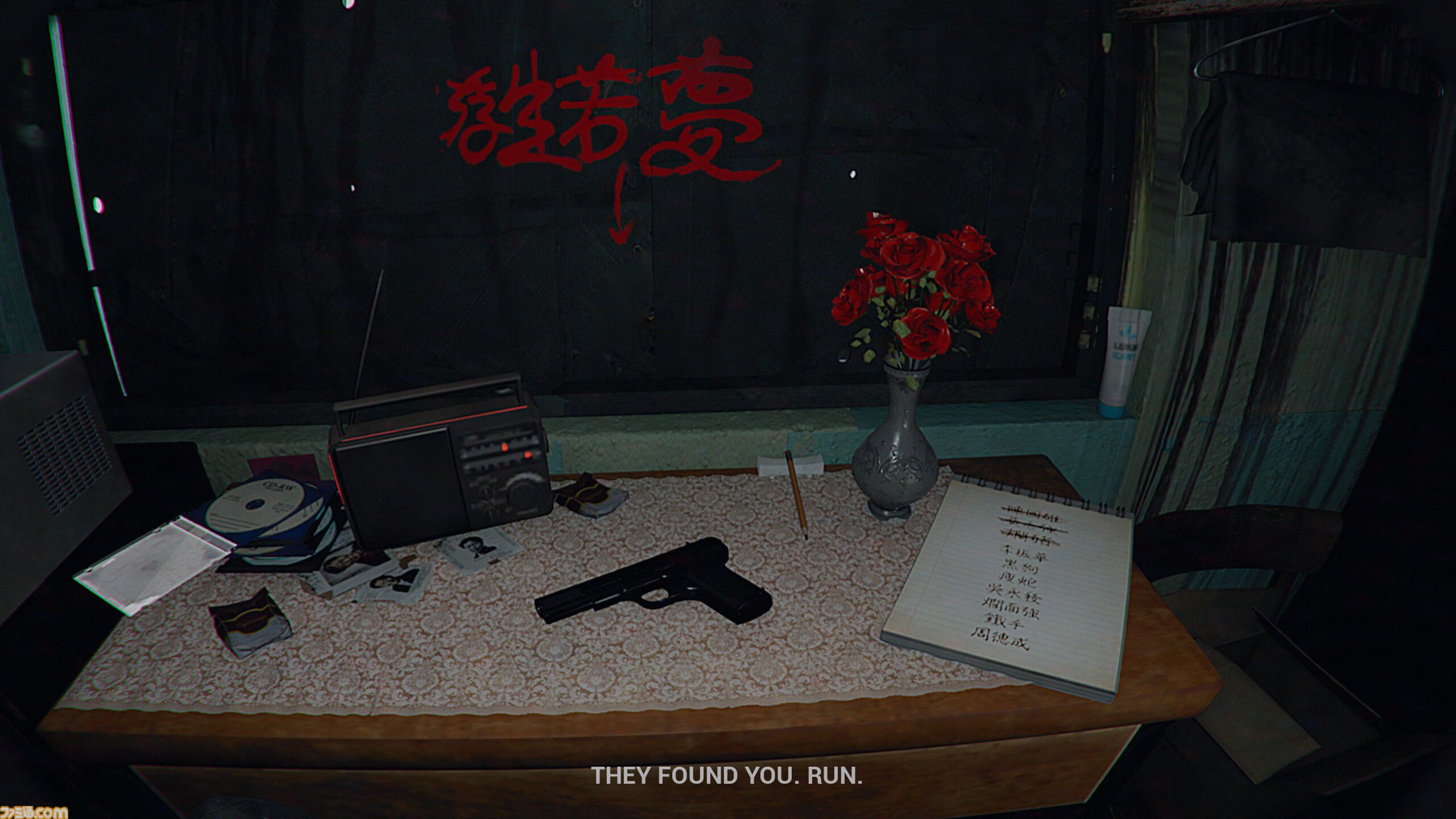 香港ボディカムFPS『Better Than Dead』レビュー
