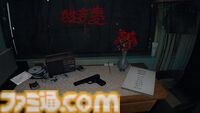 香港ボディカムFPS『Better Than Dead』レビュー