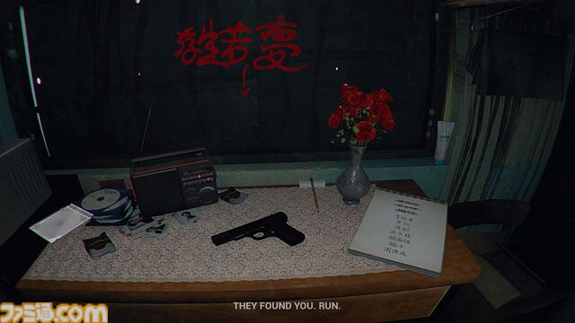 香港ボディカムFPS『Better Than Dead』レビュー