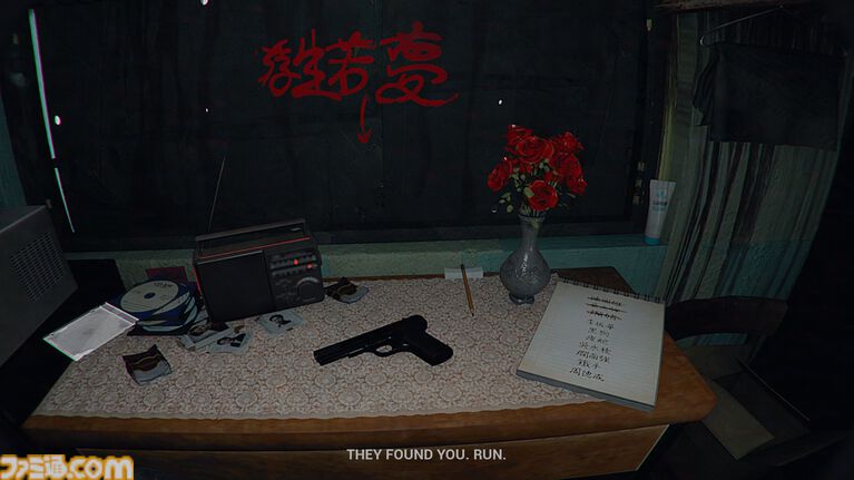 香港ボディカムFPS『Better Than Dead』レビュー