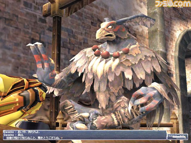 PS2版『FF11』が発売された日。MMORPGの楽しさに触れ、寝食を忘れてプレイする人が続出した『FF』シリーズ初のオンラインタイトル【今日は何の日？】